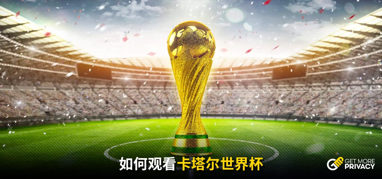 他多次撲救